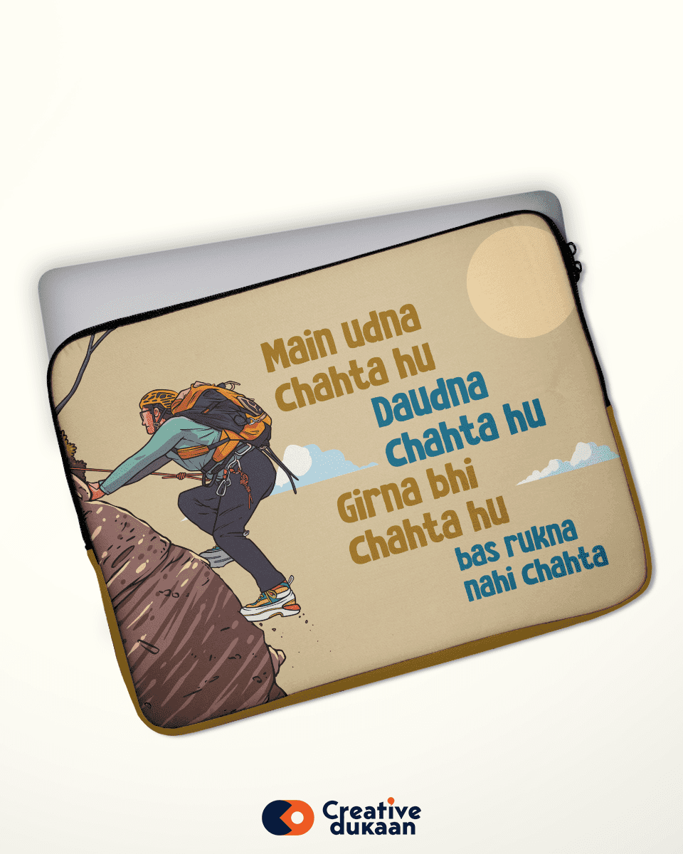 Cool Laptop Sleeves with Tagline "Main Udna Chahta Hu" Creative Dukaan