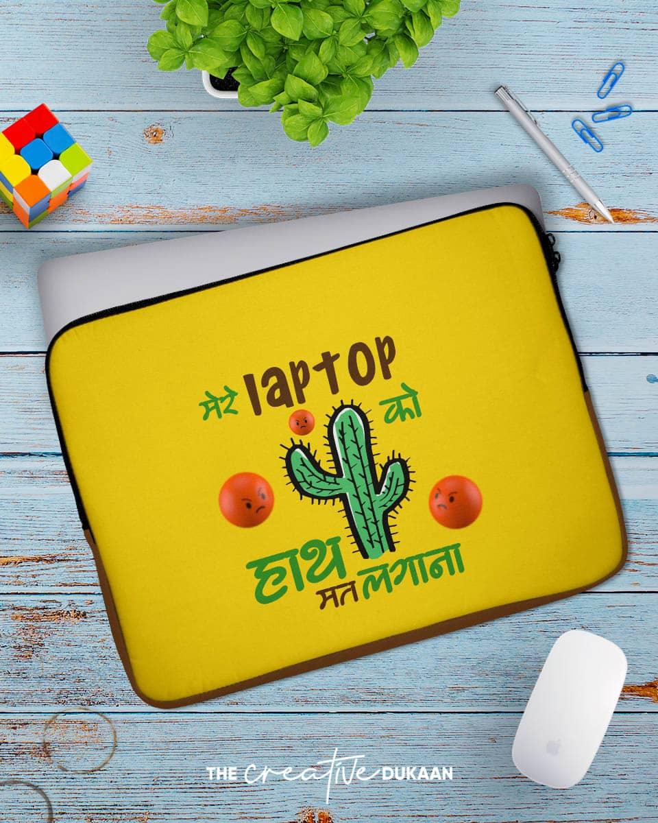 Computer Humor Computer Bag Don't touch my laptop - Funny Laptop Sleeve Bag – Creative Dukaan