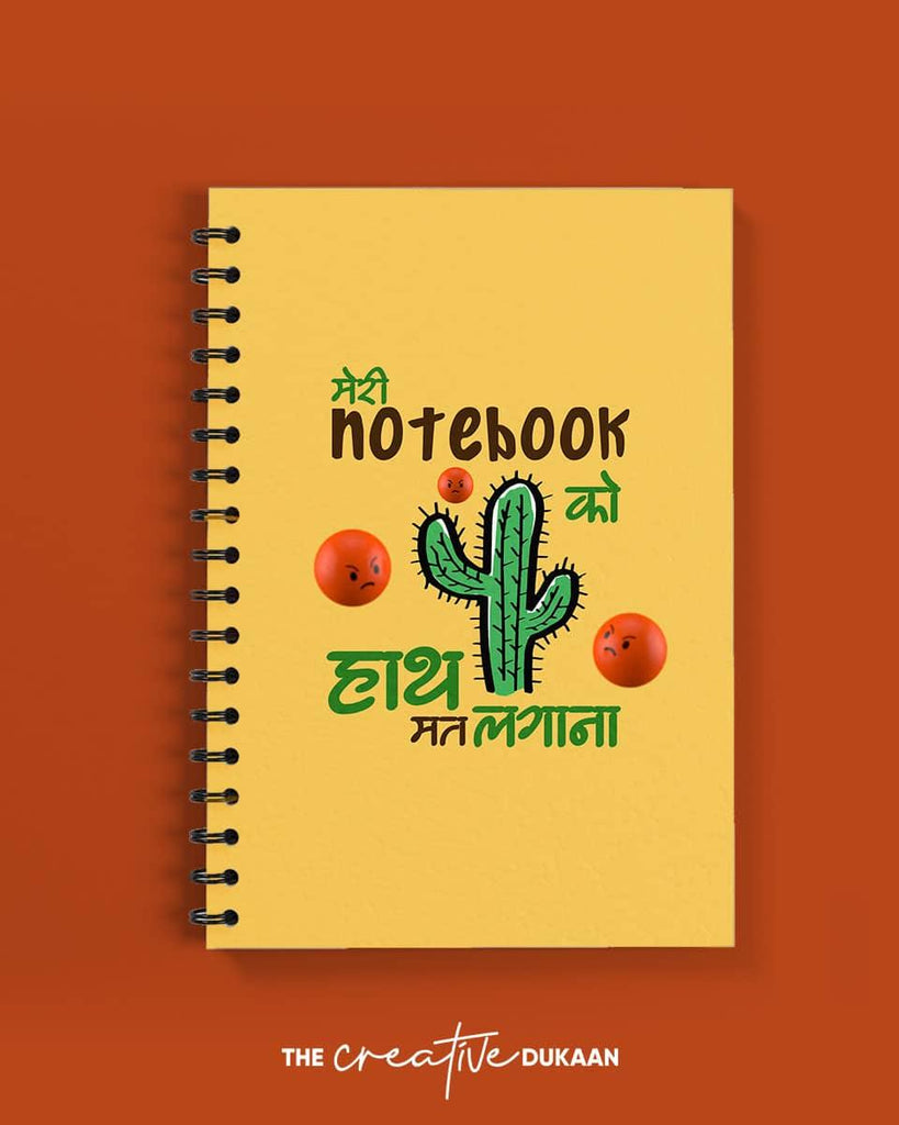 Don't Touch - A5 Quirky Notebook - Creative Dukaan