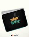 Cool and Quirky Black Laptop Sleeves with Tagline 