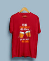 Tum kya jano HR babu - Half Sleeve Tshirt - Creative Dukaan