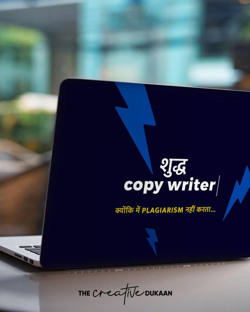 Blue Laptop Skin With Shuddh Copy Writer Text - Creative Dukaan