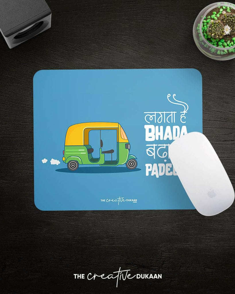 Sarcastic Funny Mousepad - Creative Dukaan