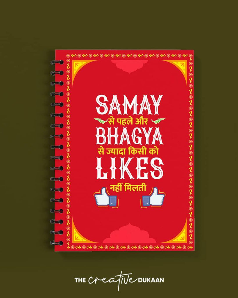 Facebook Likes - A5 Notebook - Creative Dukaan