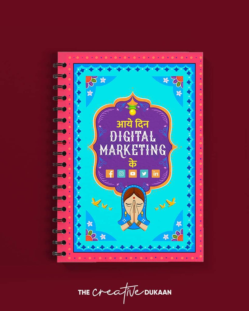 Digital Marketing - A5 Designer Notebook - Creative Dukaan