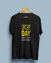 Monday - Half Sleeve Funny T-shirt - Creative Dukaan