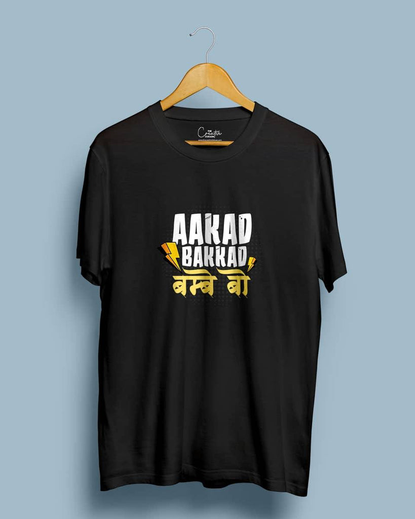 Aakad Bakkad Bambey Bo - Half Sleeve Quirky T-shirt - Creative Dukaan