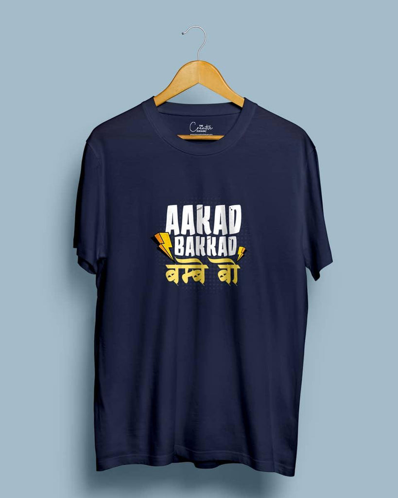 Aakad Bakkad Bambey Bo - Half Sleeve Quirky T-shirt - Creative Dukaan