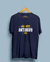 Mere Paas Antibodies Hai - Half Sleeve Funny Printed T-shirt - Creative Dukaan