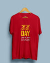 Monday - Half Sleeve Funny T-shirt - Creative Dukaan