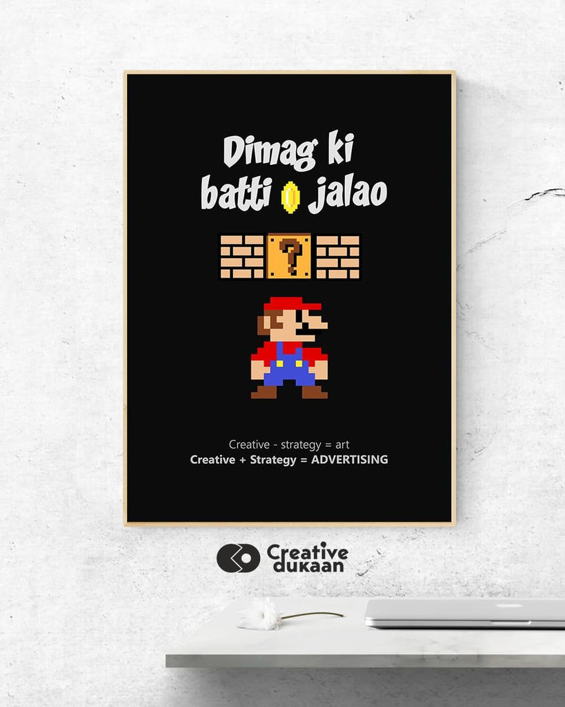 Mario game cool Poster with quote "Dimag ki Batti Bajao" - Creative Dukaan