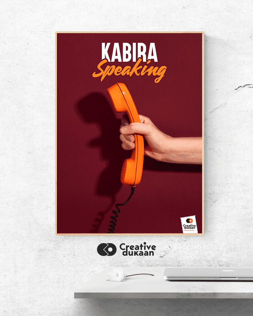 "Kabira Speaking" famous movie dialogue Wall Poster - Creative Dukaan