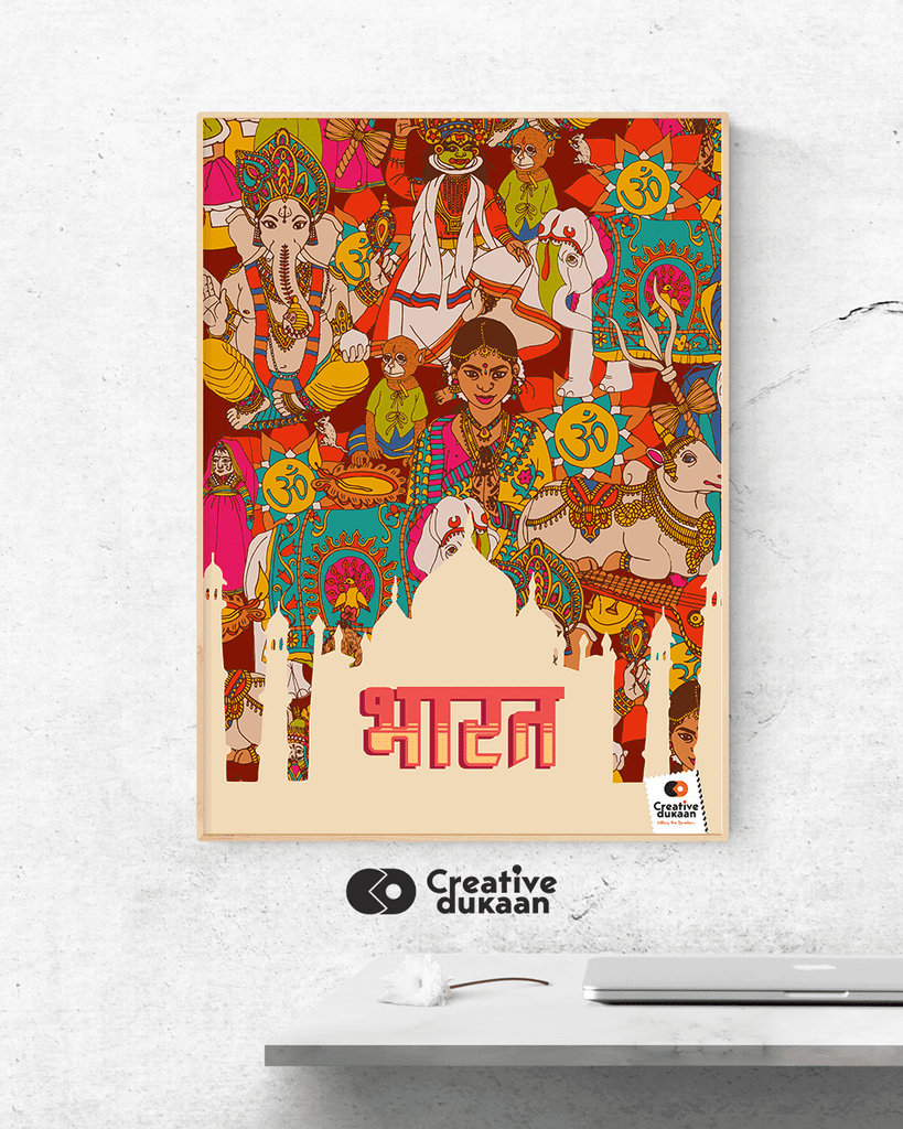 "Colourful Creative Indian" Wall Poster - Creative Dukaan