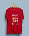 Likes Quirky Half Sleeve T-shirt - Creative Dukaan