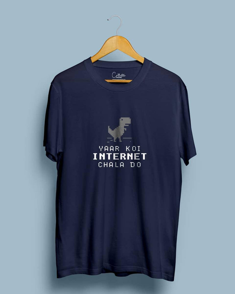 Internet Chala Do - Half Sleeve T-shirt - Creative Dukaan
