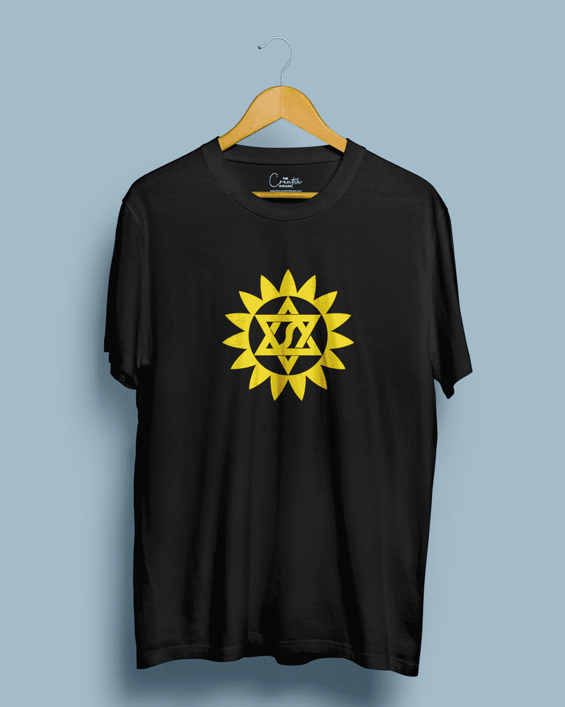 Cool Shaktimaan Logo - Half Sleeve T-shirt - Creative Dukaan