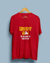 Urgent Submission - Half Sleeve T-shirt - Creative Dukaan