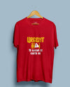 Urgent Submission - Half Sleeve T-shirt - Creative Dukaan